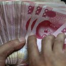 Analysis: China's yuan experiment faces risks, legacy-로이터 7/6 : 중국 금융,자본 시장 완전개방의 위험성과 전망 이미지