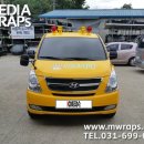 베베위즈 이미지