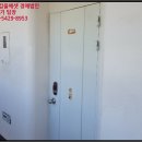 판암동208 이미지