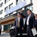 군산중앙고등학교 이미지