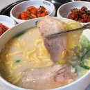 연인보쌈 - 영등포구 영신로9길 1 | 연인보쌈