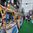 마루컴퍼니 이미지