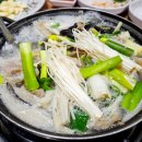마님생태홍어 이미지