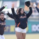 김연정 카카오 검색결과