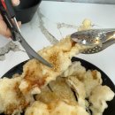 갑일주방