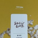 엠씨라이프