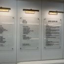 조은탑내과의원 이미지