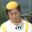 풍돈가
