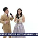 프리미엄 임신육아교실 “k클래스” 12월 24일 언택트 방송 진행해 국민의소리TV 임채완기자 이미지