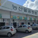 진소담 | 상주 칼국수 찐 맛집 양평 진소담칼국수
