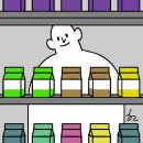우유사랑