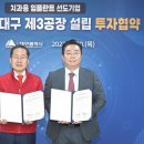 (주)덴티스 이미지