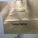 베러테이스트 이미지