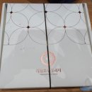 네파가평휴게소점상 | 가평휴게소 서울방향 맛집 가평잣소고기국밥 best메뉴