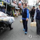 시장떡공장