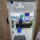 대성치과의원 | 연산동 《대성치과의원》 진료 후기!!