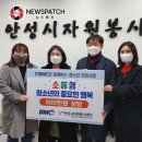 소중행