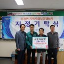 (주)서명 더코리아