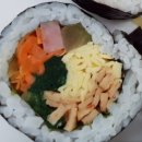 길가집김밥