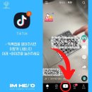 ✅️함께 출발합니다 👋 이미지
