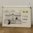 강남-126 | #126 강남 방탈출 / 포인트나인 강남점 &#34;EP1 : 시간이 멈춘 마을&#34;