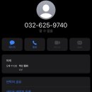 운동장약국 이미지