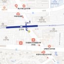 프라임365약국 네이버블로그