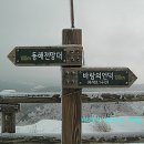 에코목장 이미지