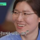 감일퍼스트 태권도 이미지