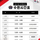 예인 태권도장 이미지