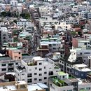 다있다부동산공인중개사사무소 이미지