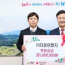 정성이엔지㈜ 네이버블로그