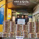 추병원장례식장 식당