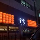 뚜레쥬르 포항쌍용점 이미지