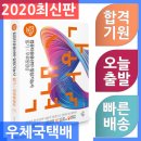 삼원컴퓨터
