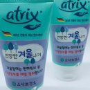 조호컴퍼니