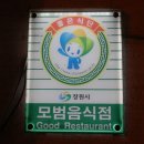 한국투자증권 맞은편 이미지