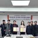 수정고등-D-6 교수신문