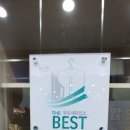 THE크린세탁 이미지