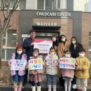 시연어린이집 이미지