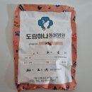 도림하나동물병원 이미지