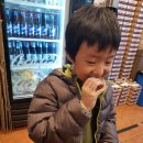 굽네치킨 양정점 이미지