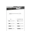 온새미로헤어 네이버블로그