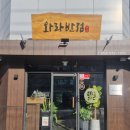 화원초등학교 앞 이미지