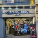 플랜비스튜디오구미