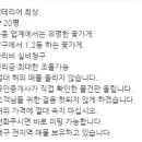 남구-077 이미지