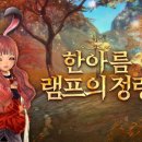 한아름인쇄
