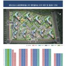 금강펜테리움 센트럴파크3차 이미지