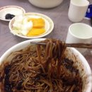 계강반점 이미지