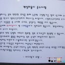 죽림모텔 이미지